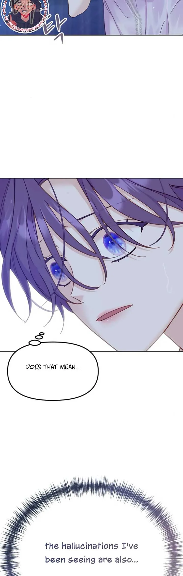 Fall in Love or Die Chapter 7 page 51