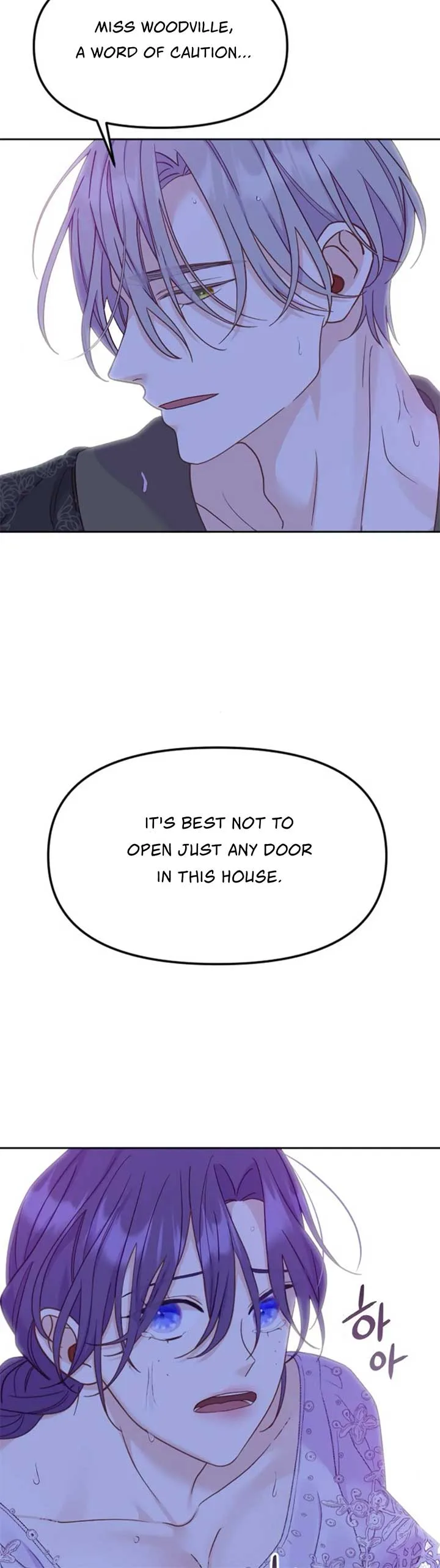 Fall in Love or Die Chapter 8 page 3