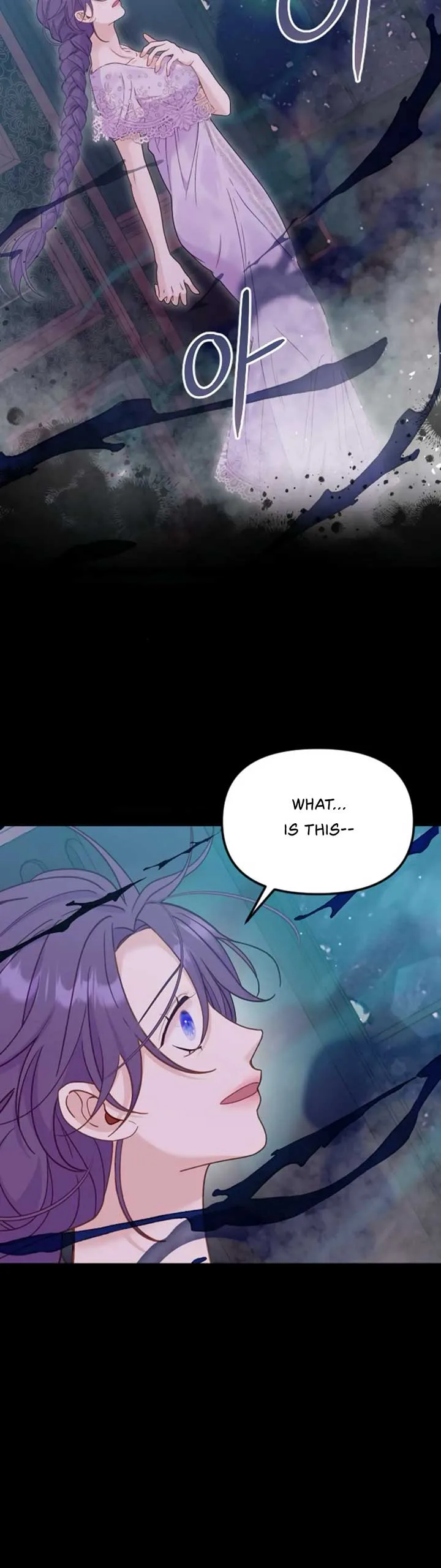 Fall in Love or Die Chapter 7 page 54