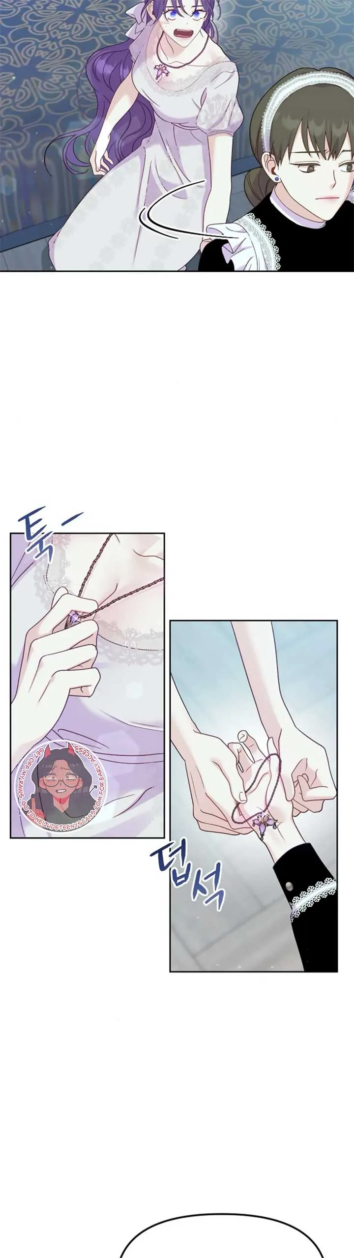 Fall in Love or Die Chapter 8 page 14