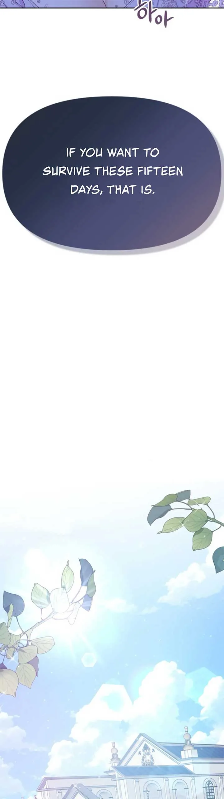 Fall in Love or Die Chapter 8 page 4