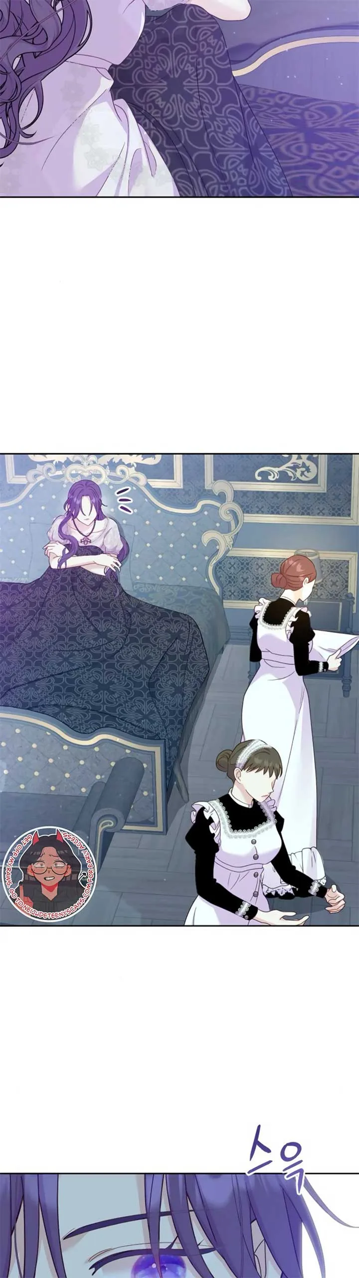 Fall in Love or Die Chapter 8 page 7