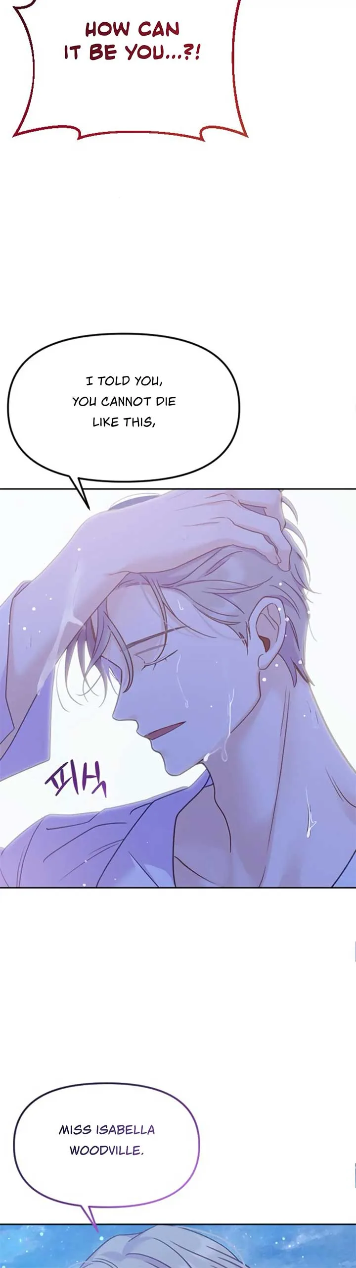 Fall in Love or Die Chapter 5 page 66