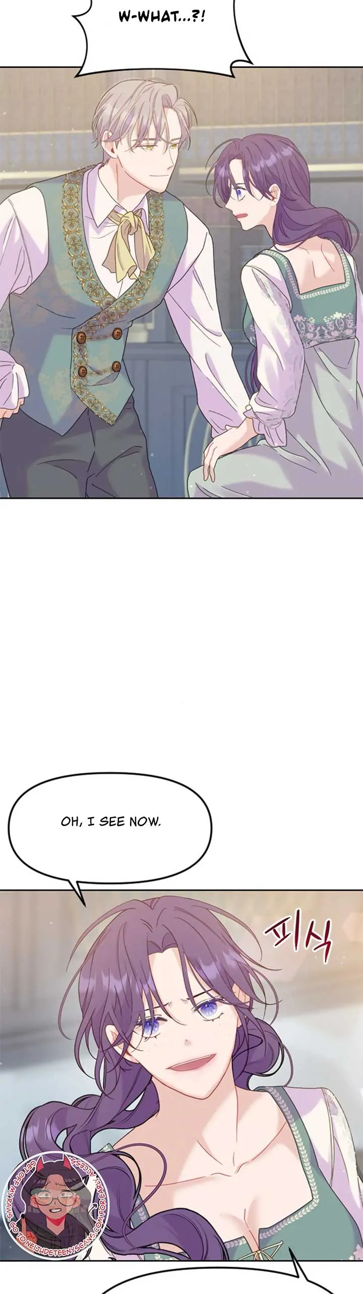 Fall in Love or Die Chapter 10 page 25