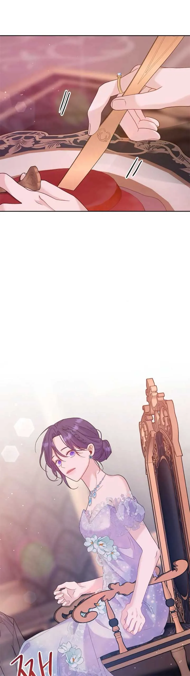 Fall in Love or Die Chapter 9 page 45