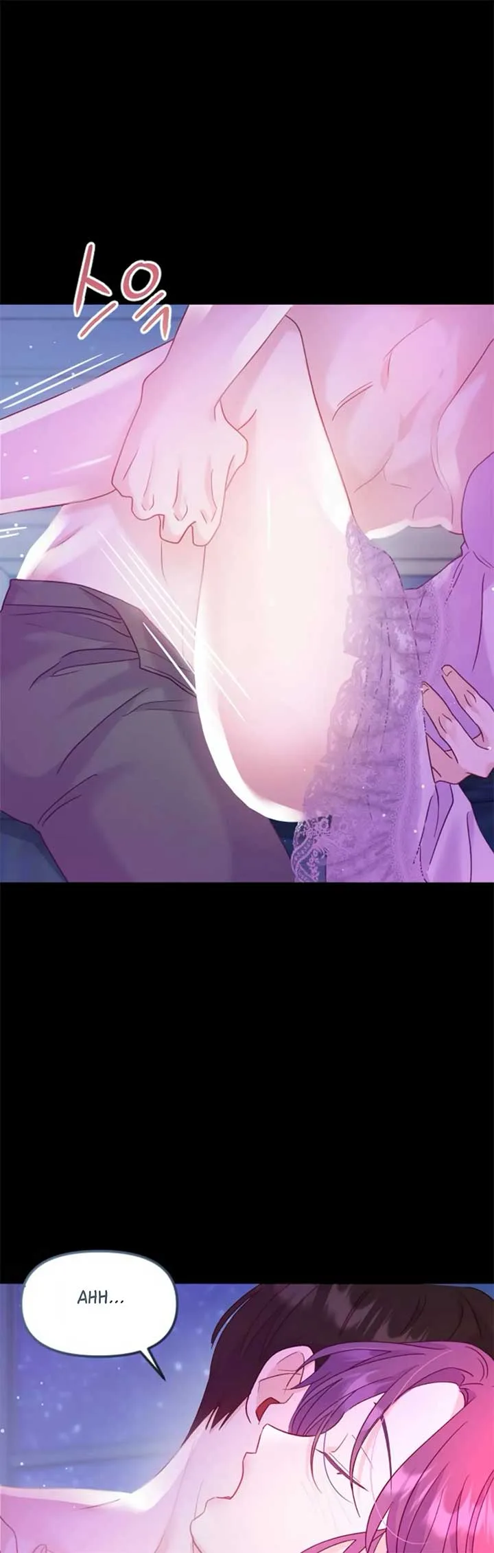 Fall in Love or Die Chapter 9 page 60