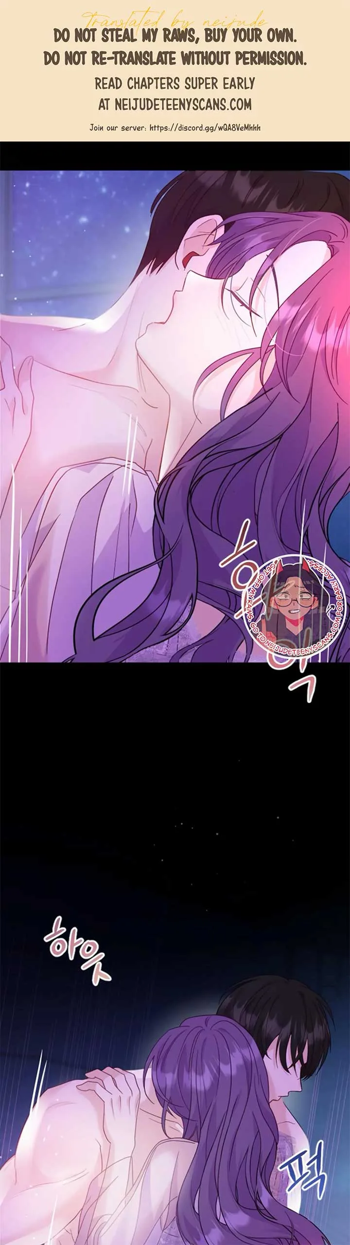 Fall in Love or Die Chapter 10 page 2