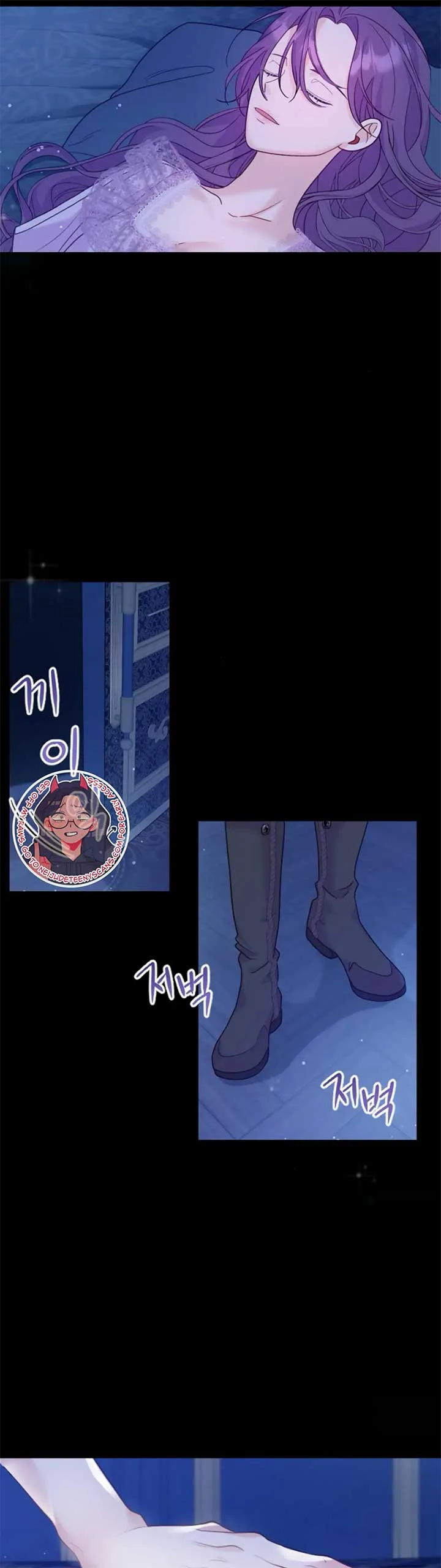 Fall in Love or Die Chapter 9 page 55