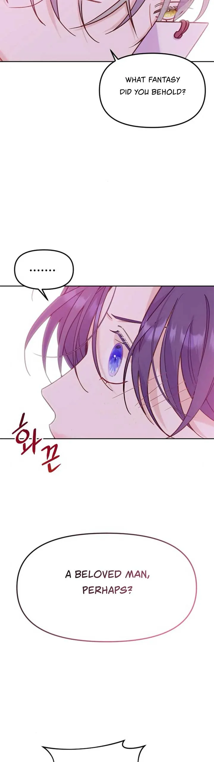 Fall in Love or Die Chapter 10 page 24