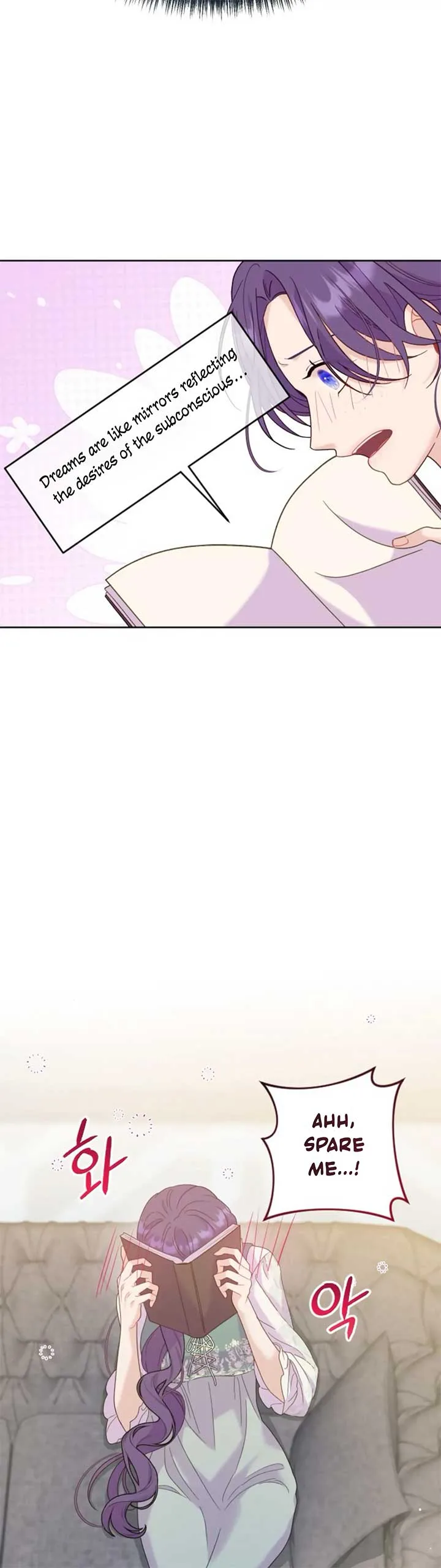 Fall in Love or Die Chapter 10 page 13