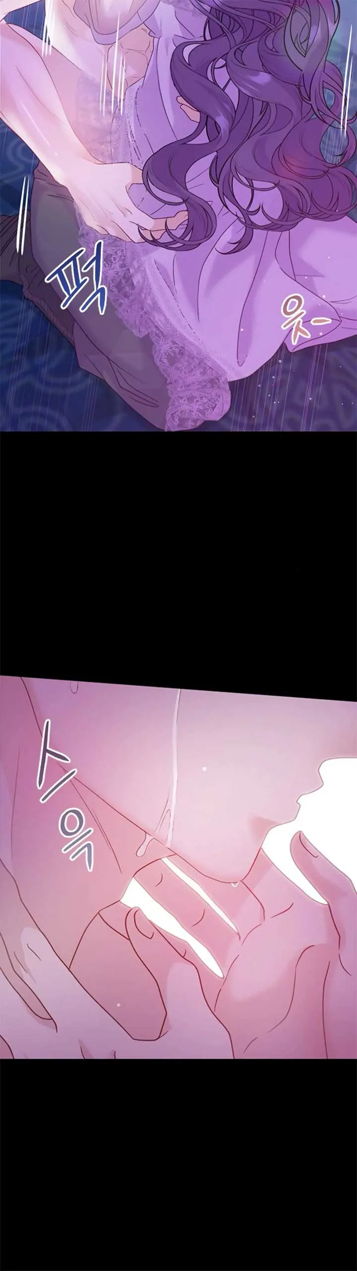 Fall in Love or Die Chapter 10 page 3