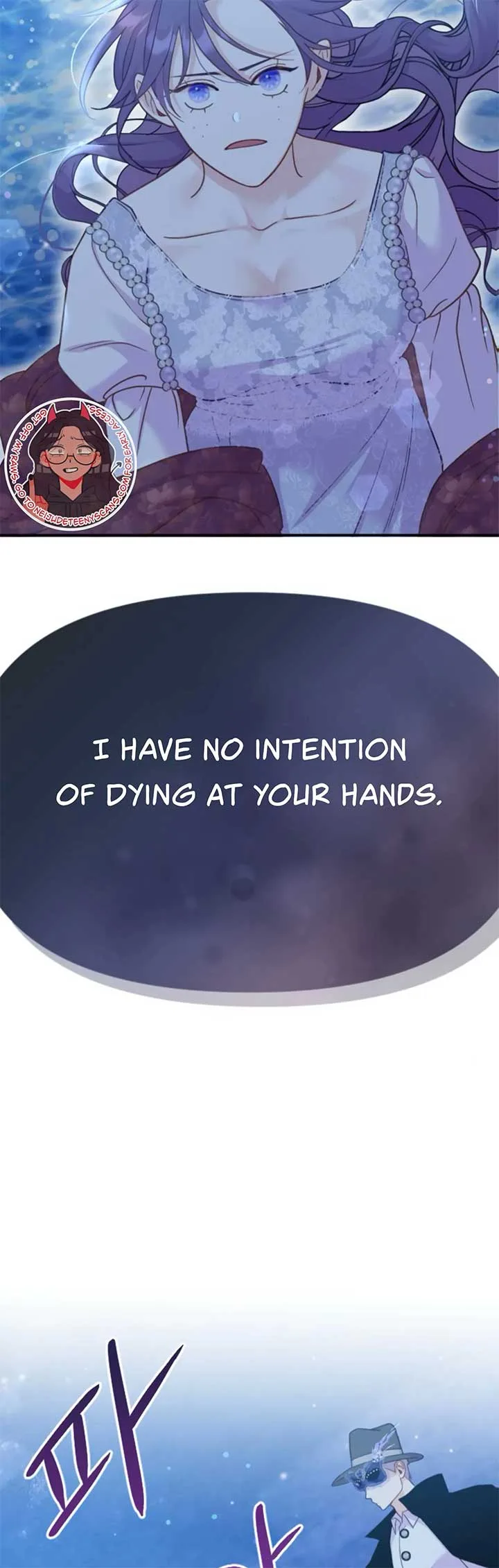 Fall in Love or Die Chapter 5 page 51