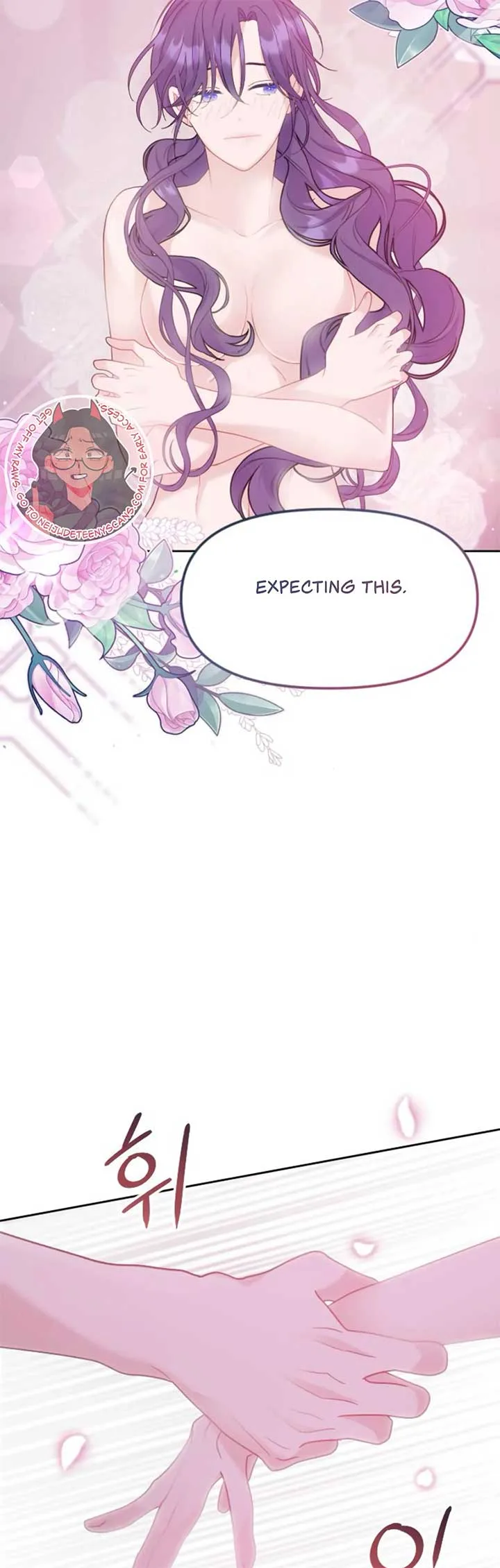 Fall in Love or Die Chapter 10 page 50