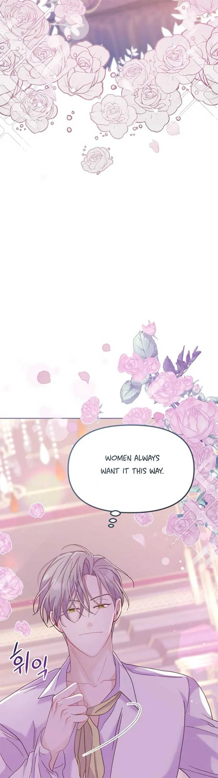 Fall in Love or Die Chapter 10 page 39