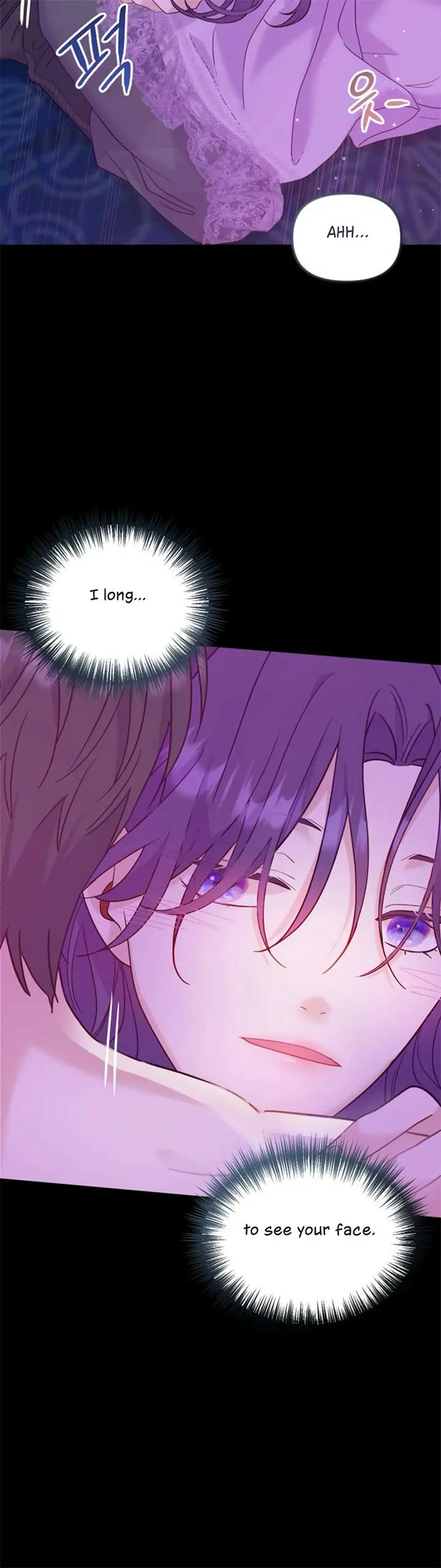 Fall in Love or Die Chapter 9 page 62