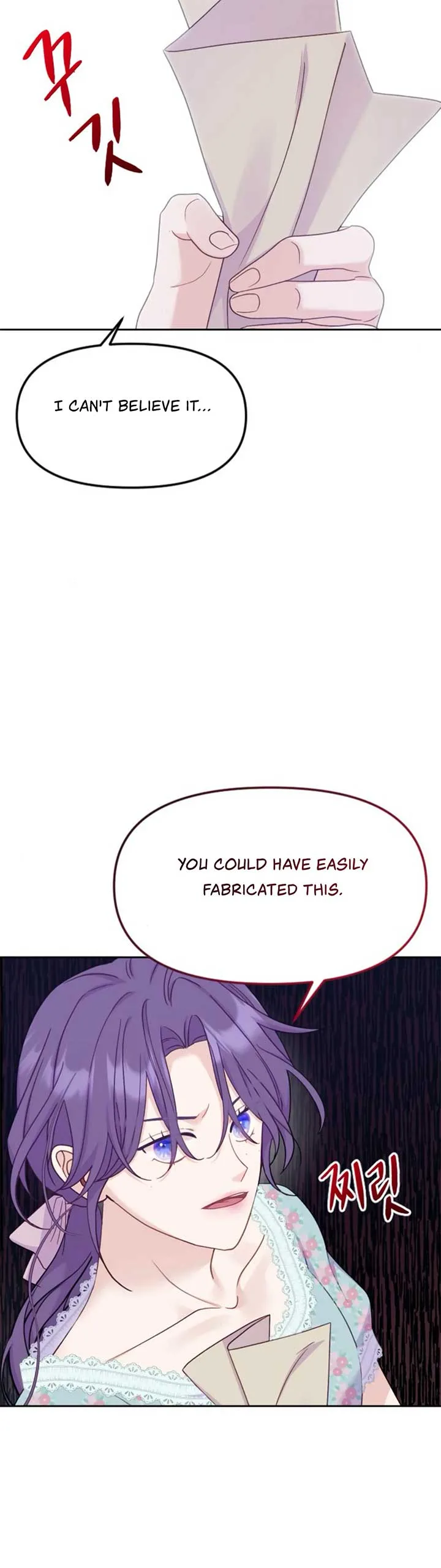 Fall in Love or Die Chapter 8 page 35