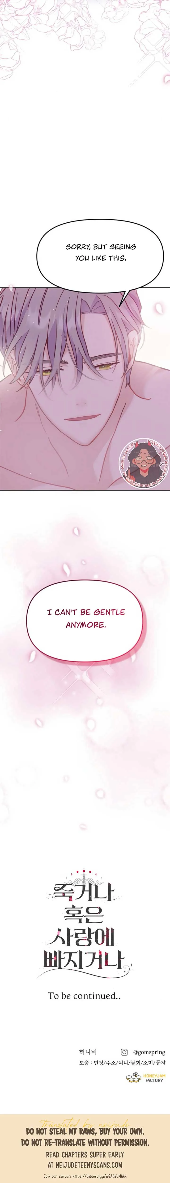 Fall in Love or Die Chapter 10 page 52