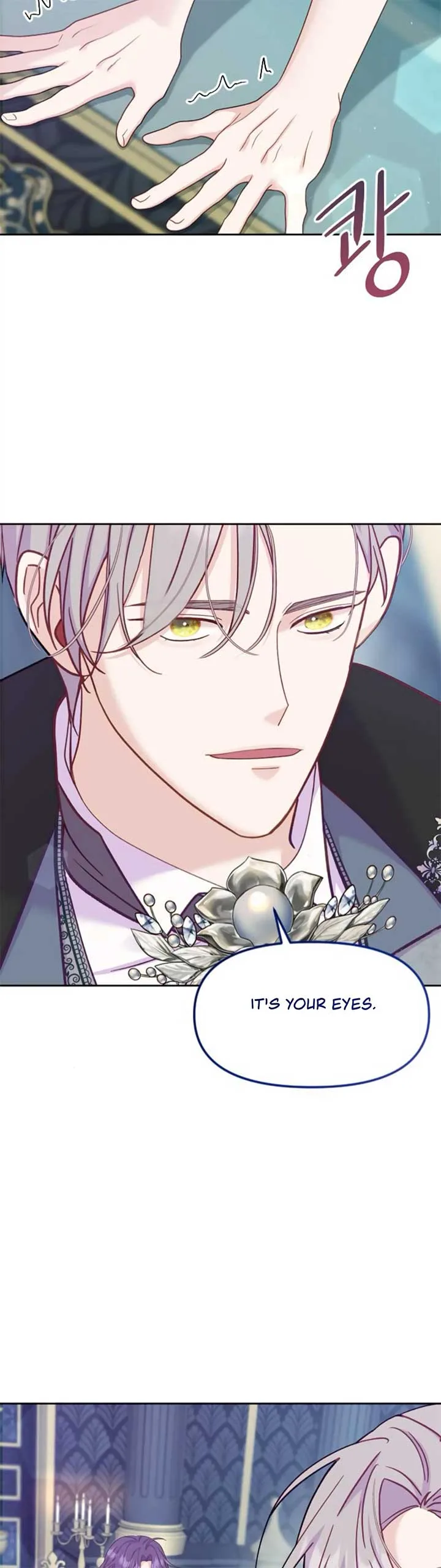 Fall in Love or Die Chapter 8 page 25