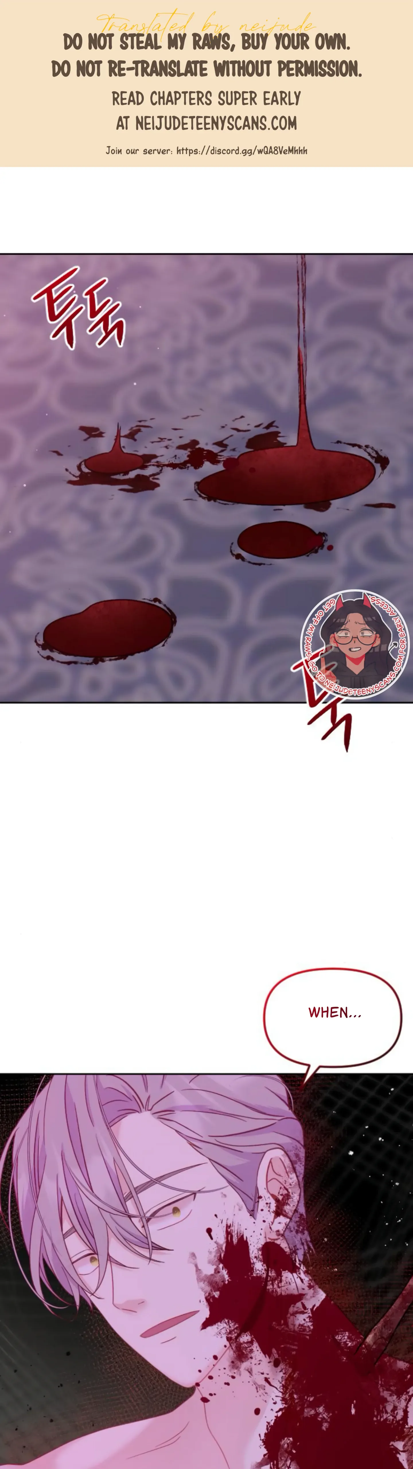 Fall in Love or Die Chapter 12 page 2