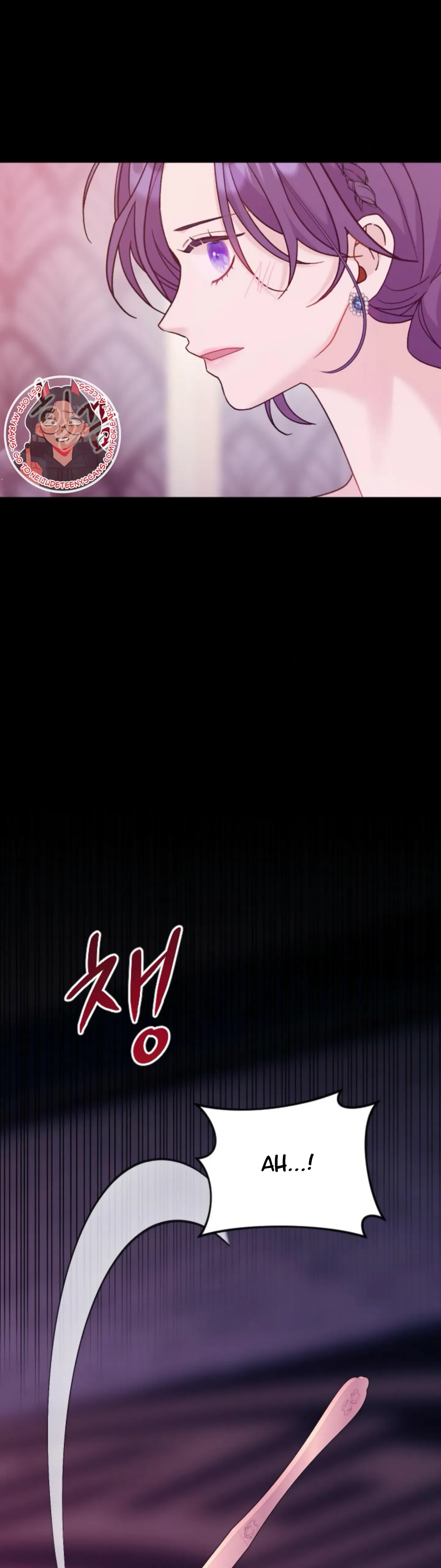 Fall in Love or Die Chapter 12 page 15
