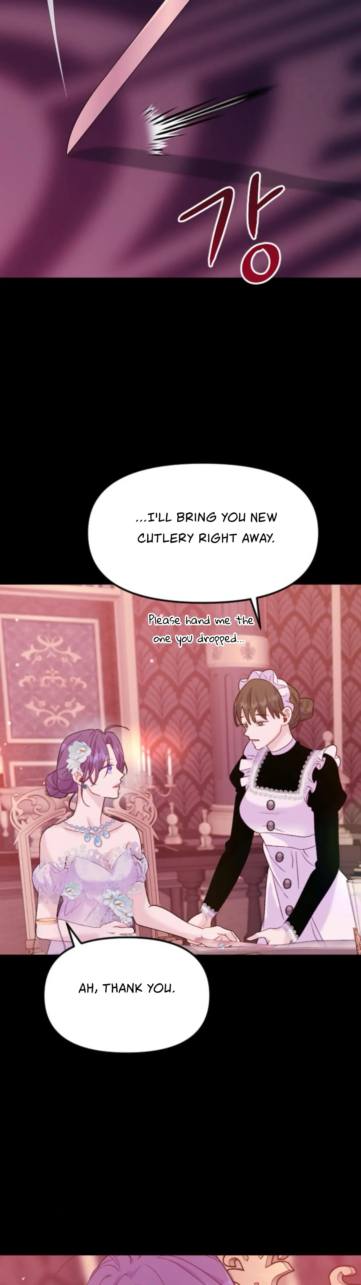 Fall in Love or Die Chapter 12 page 16