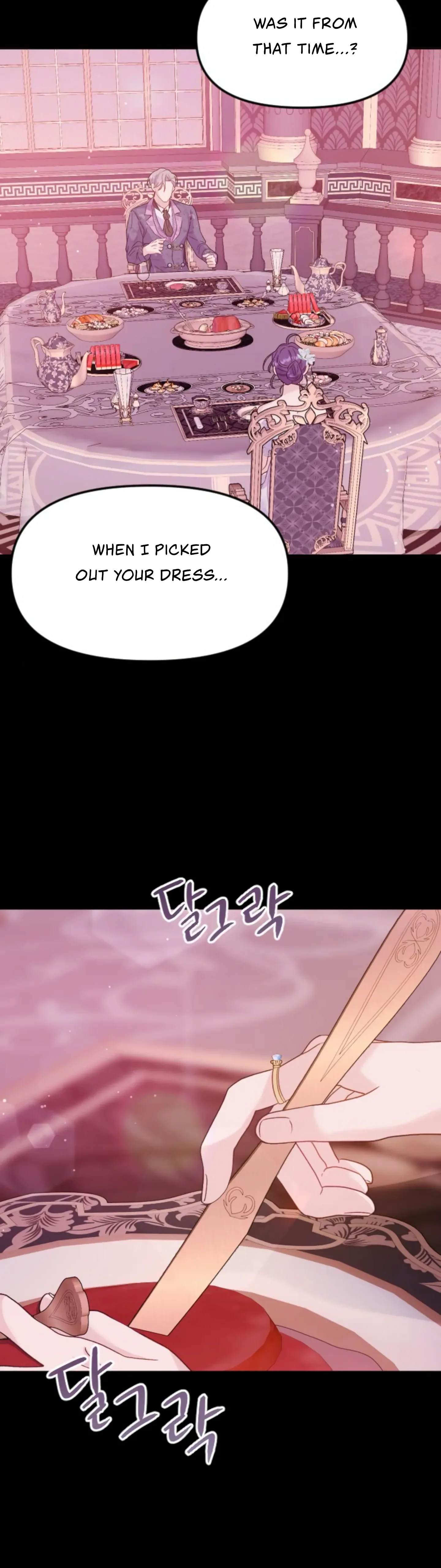 Fall in Love or Die Chapter 12 page 14
