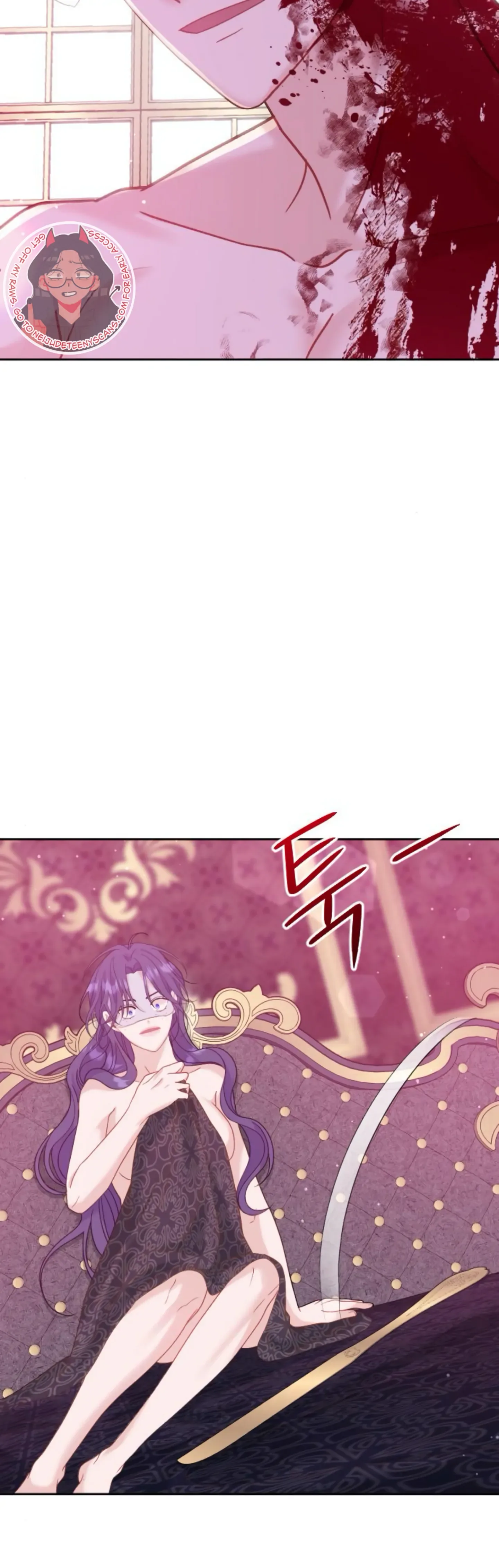 Fall in Love or Die Chapter 12 page 30