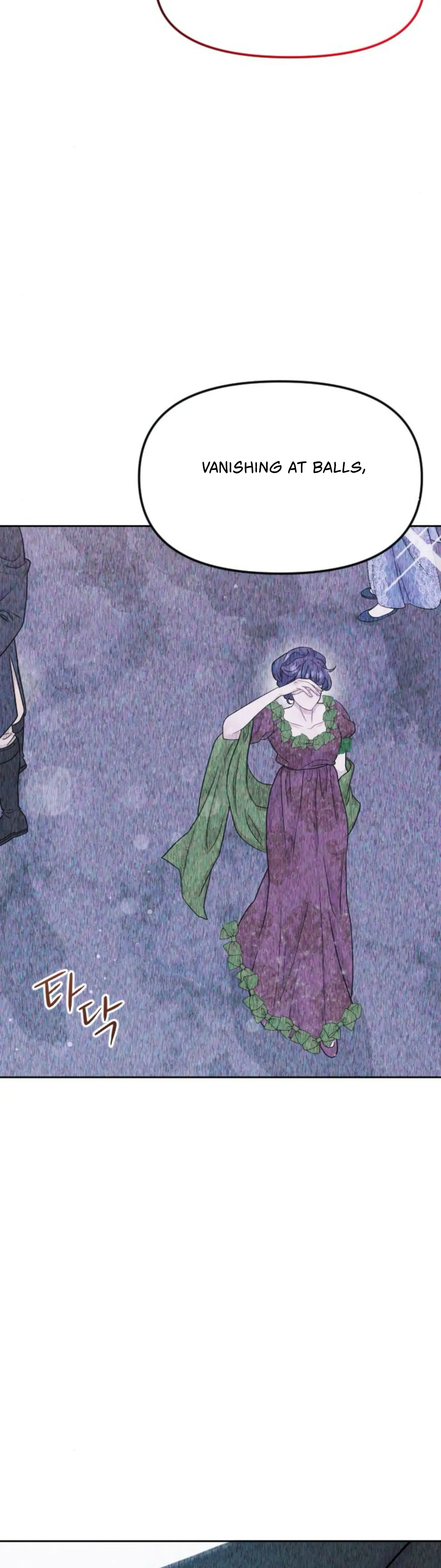 Fall in Love or Die Chapter 12 page 37