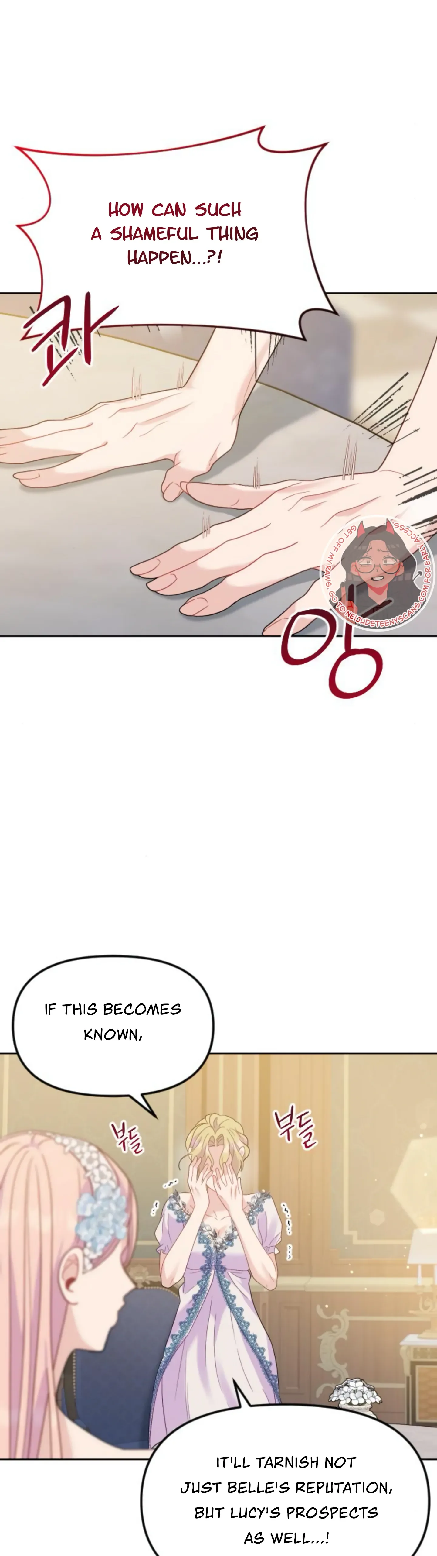 Fall in Love or Die Chapter 12 page 49