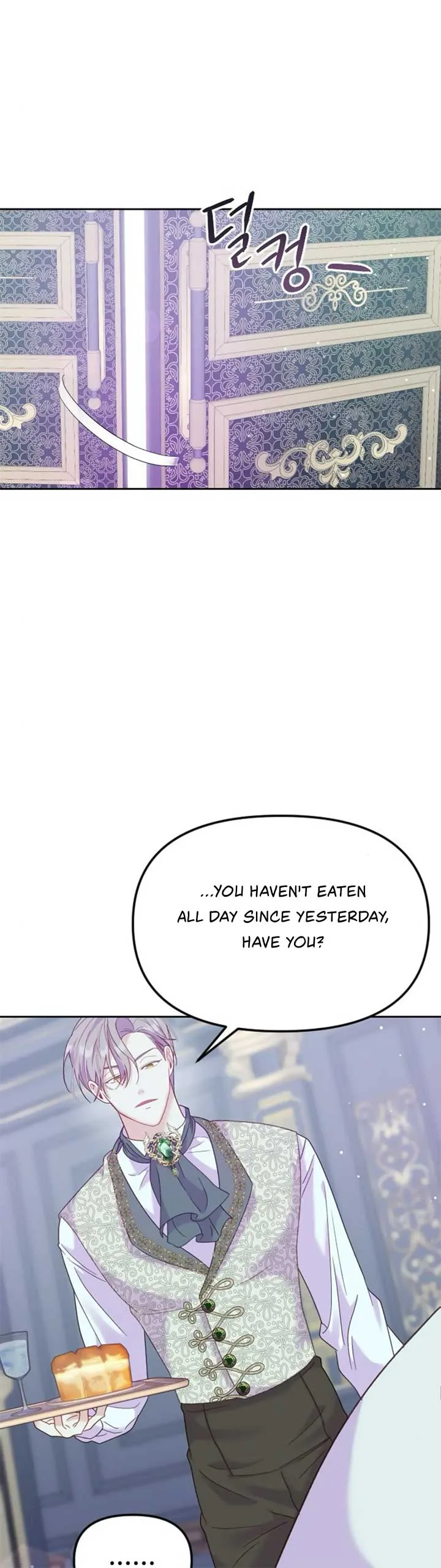 Fall in Love or Die Chapter 13 page 24