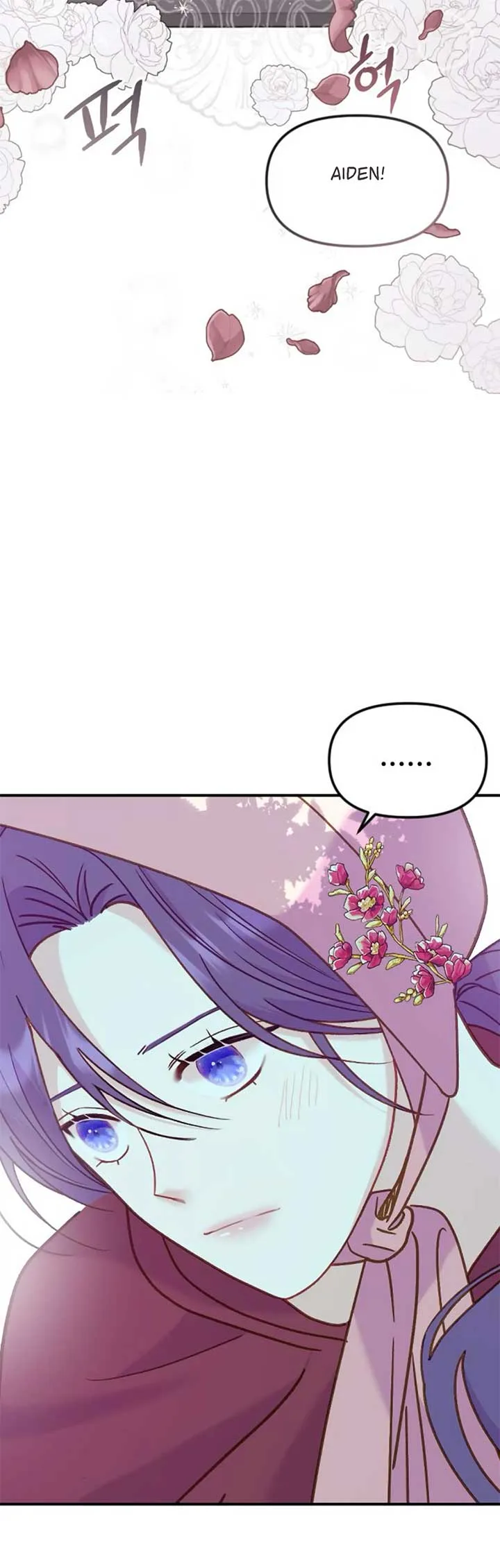 Fall in Love or Die Chapter 13 page 51