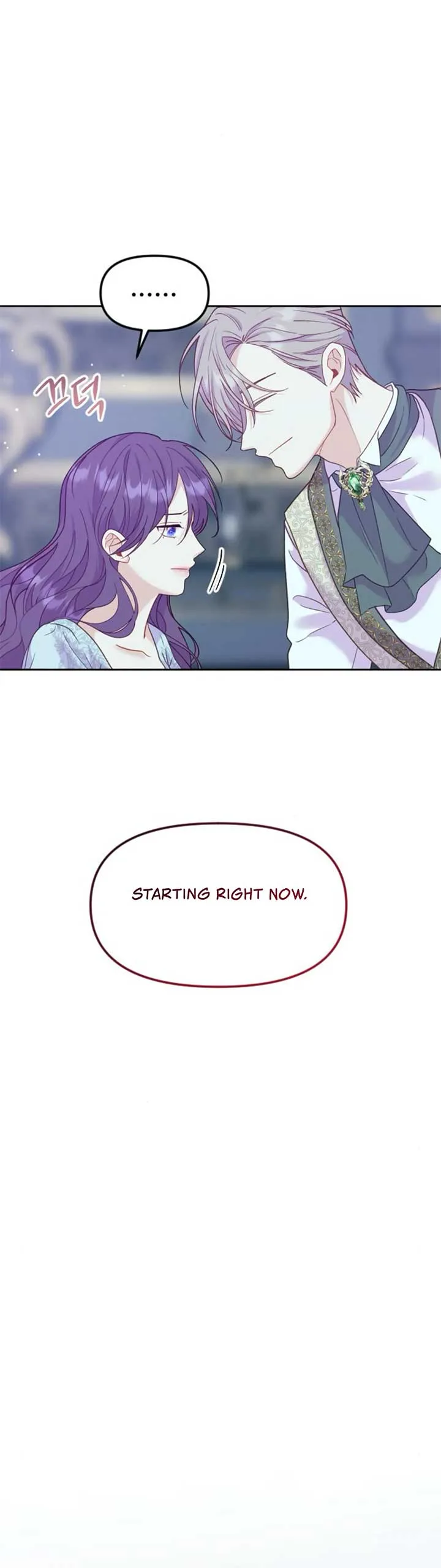 Fall in Love or Die Chapter 13 page 36