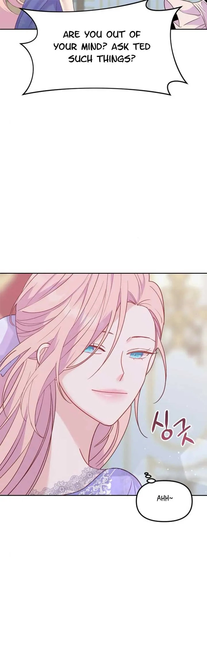 Fall in Love or Die Chapter 13 page 11