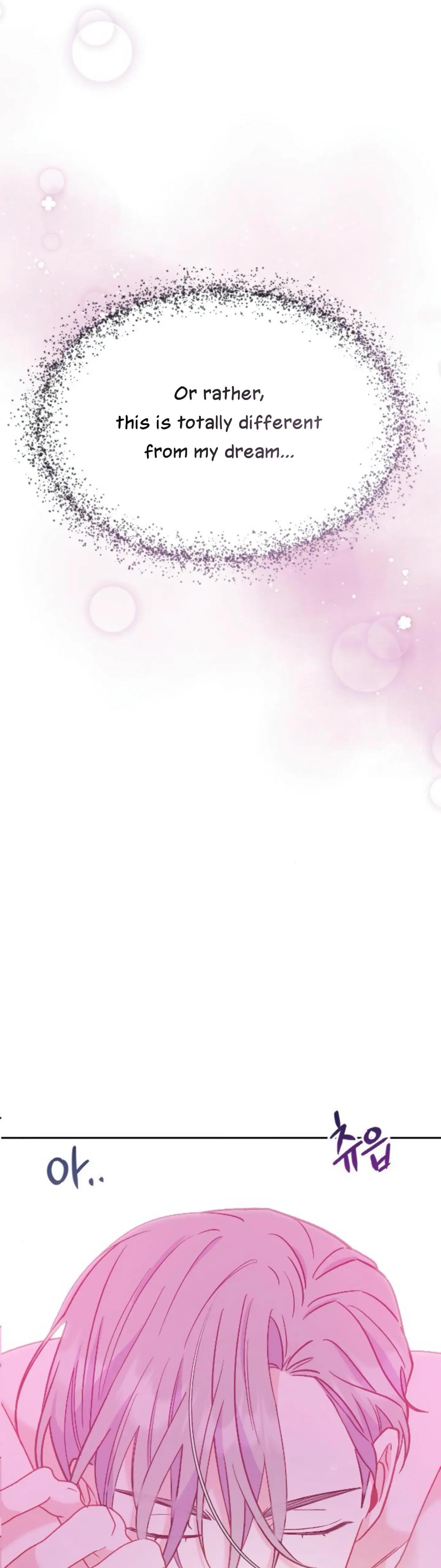 Fall in Love or Die Chapter 11 page 16