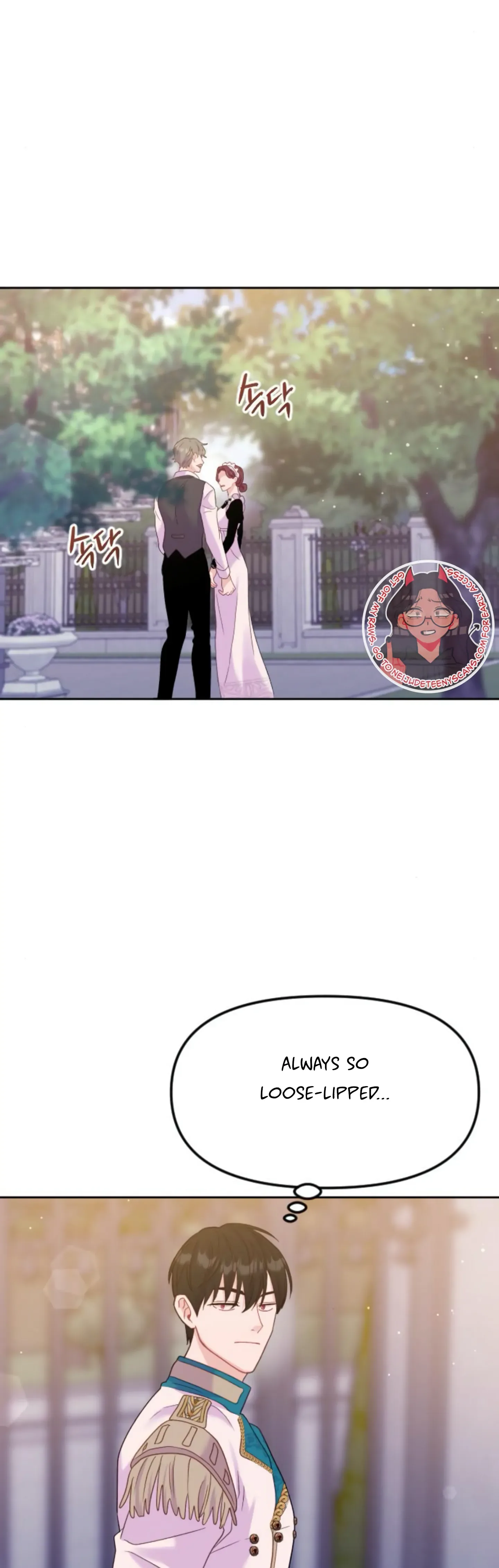 Fall in Love or Die Chapter 12 page 61