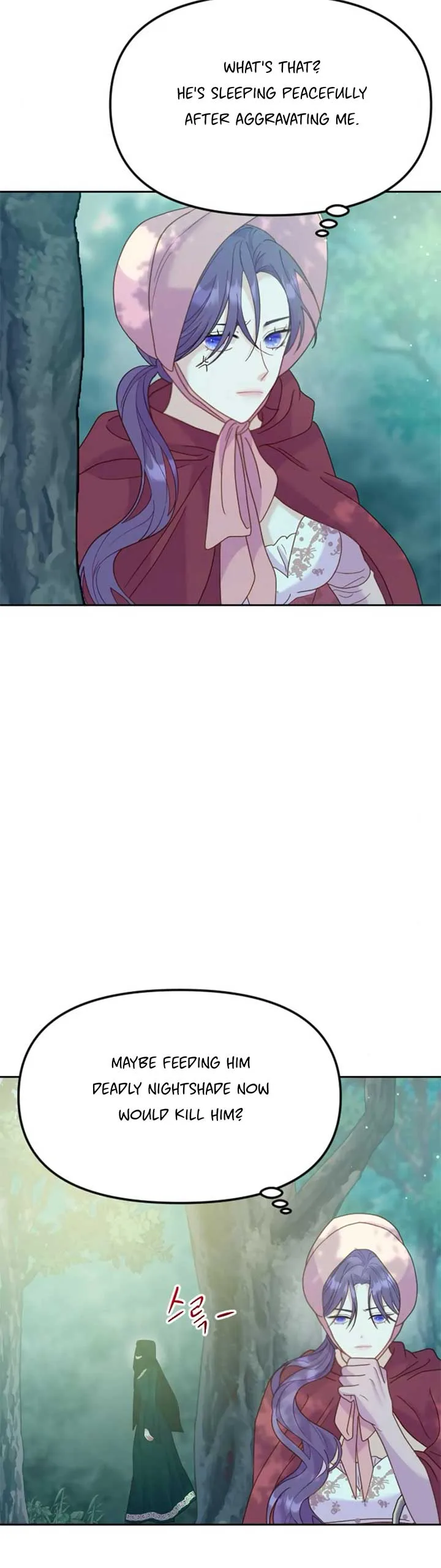 Fall in Love or Die Chapter 13 page 56