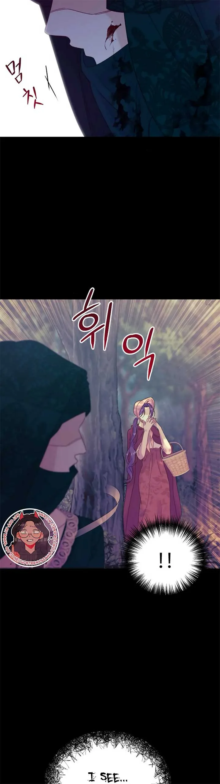 Fall in Love or Die Chapter 13 page 64