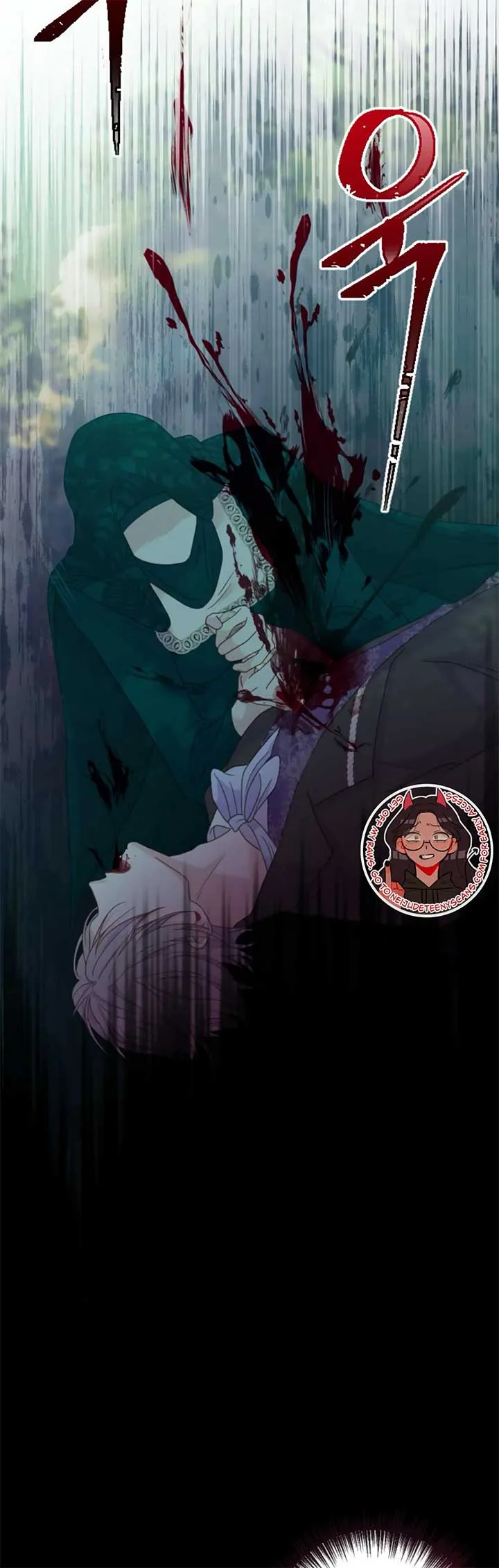 Fall in Love or Die Chapter 13 page 60