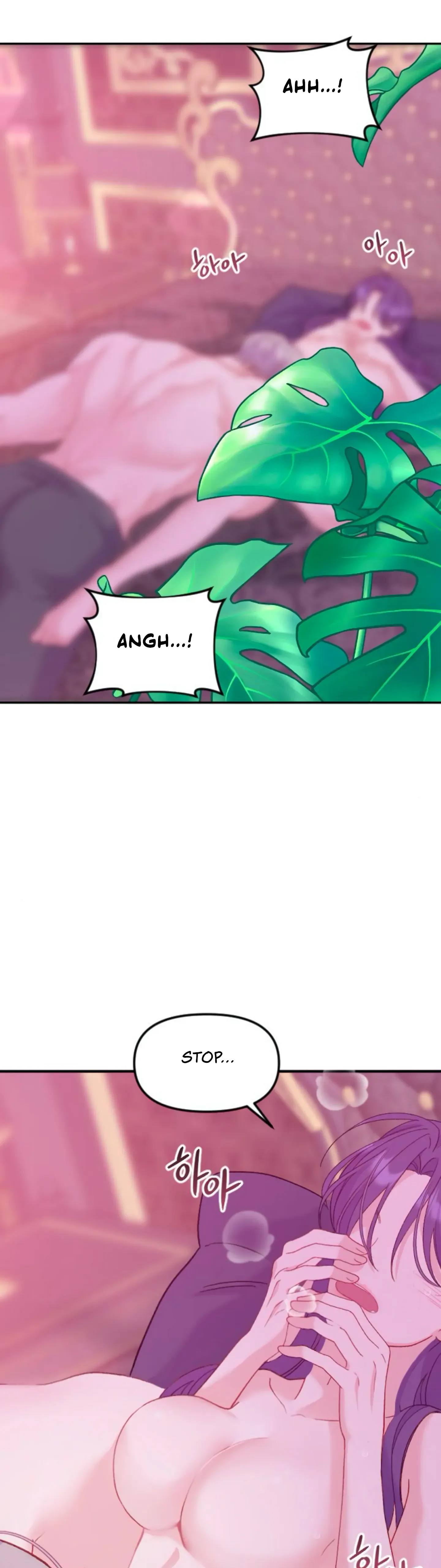 Fall in Love or Die Chapter 11 page 14