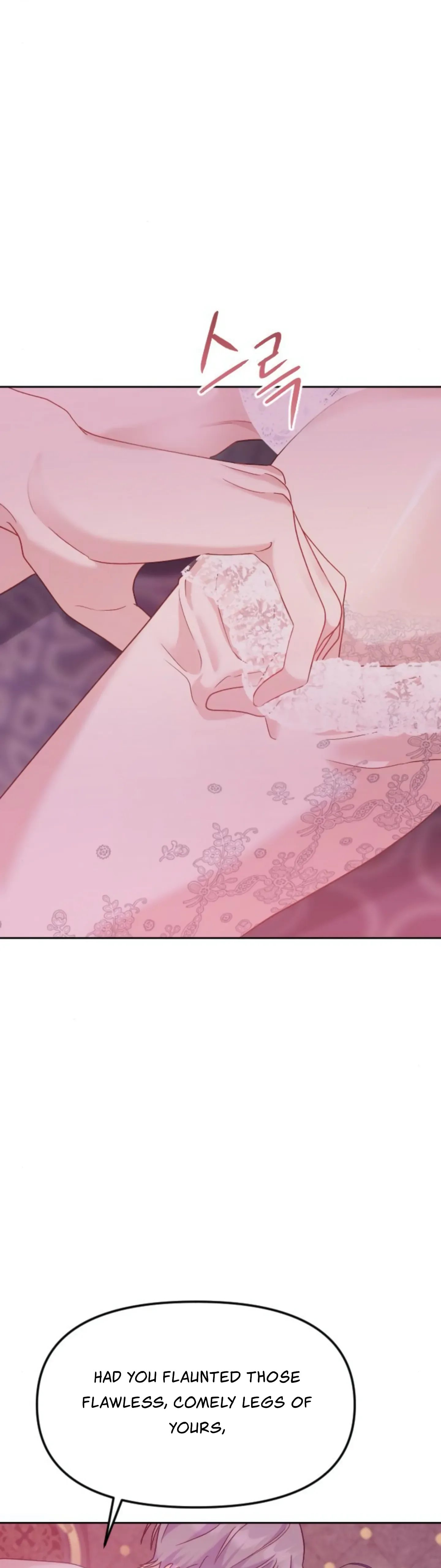 Fall in Love or Die Chapter 11 page 9