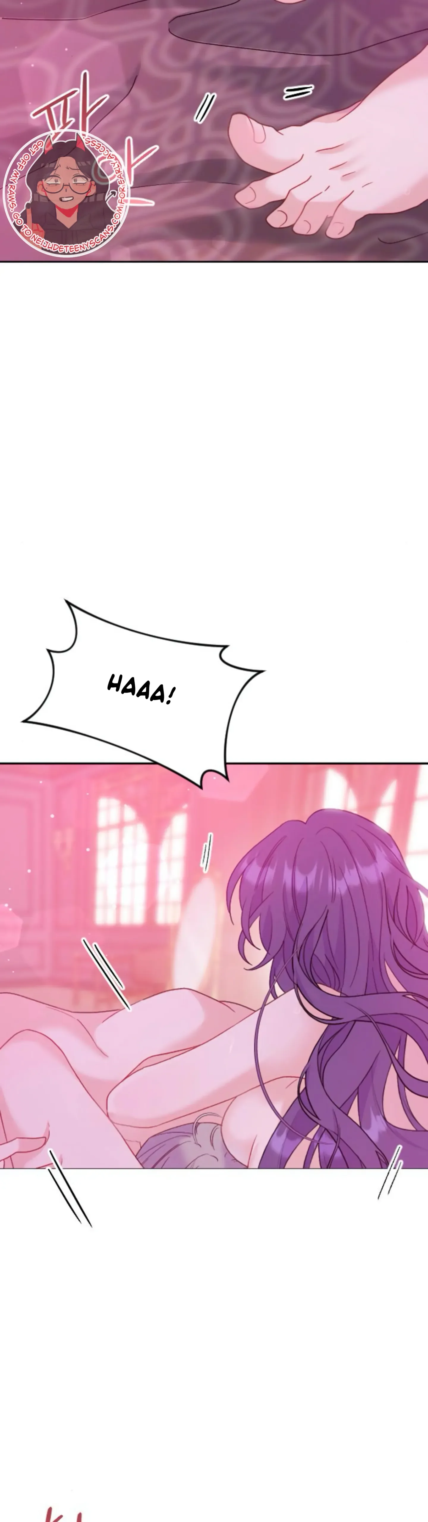 Fall in Love or Die Chapter 11 page 18
