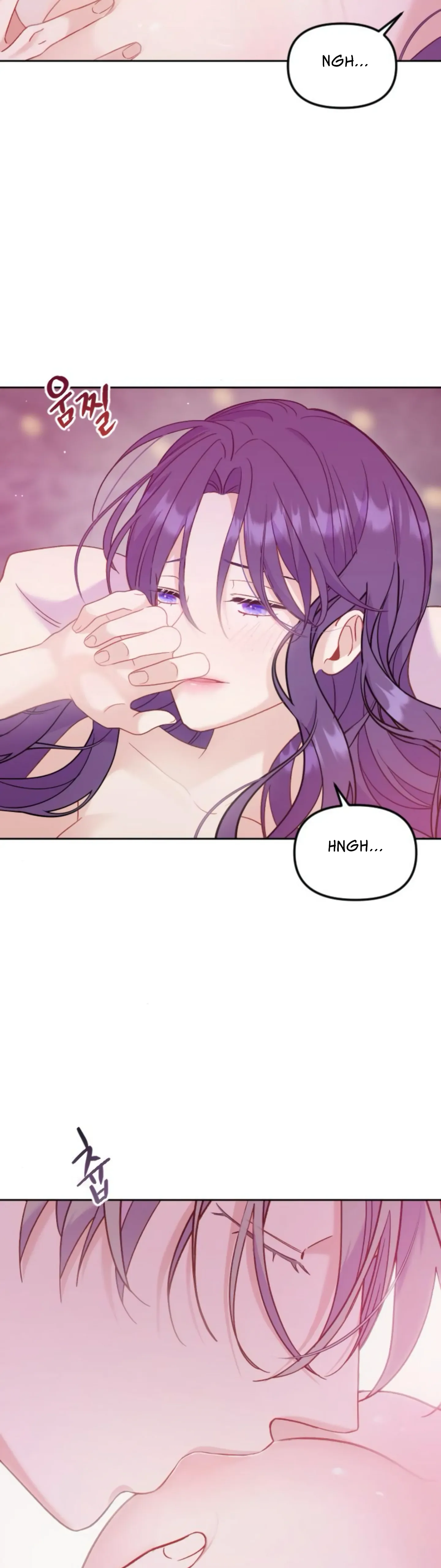 Fall in Love or Die Chapter 11 page 6