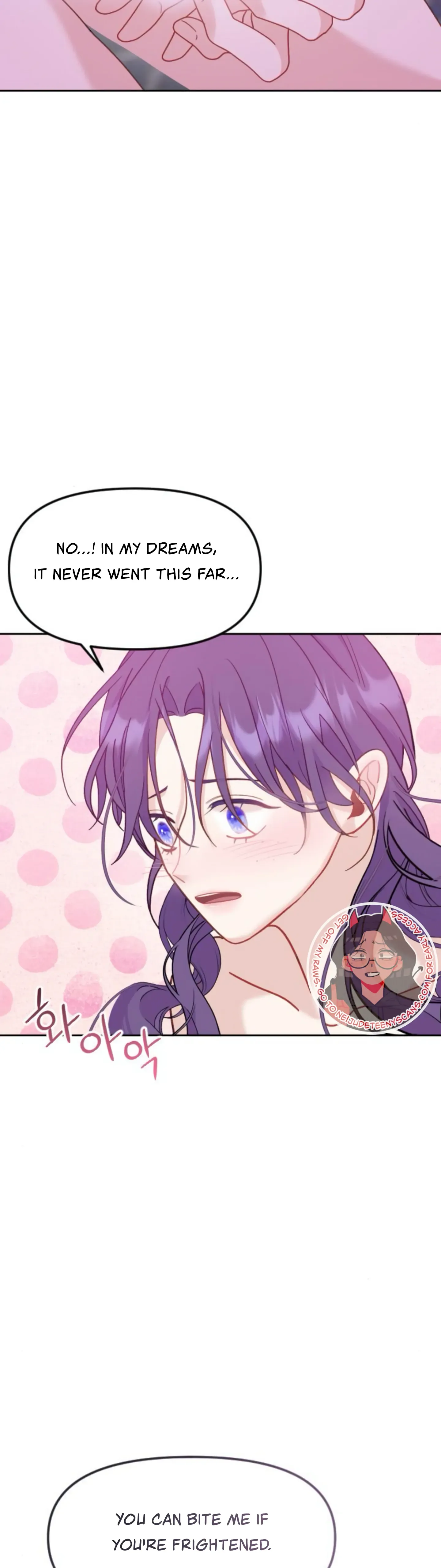 Fall in Love or Die Chapter 11 page 28