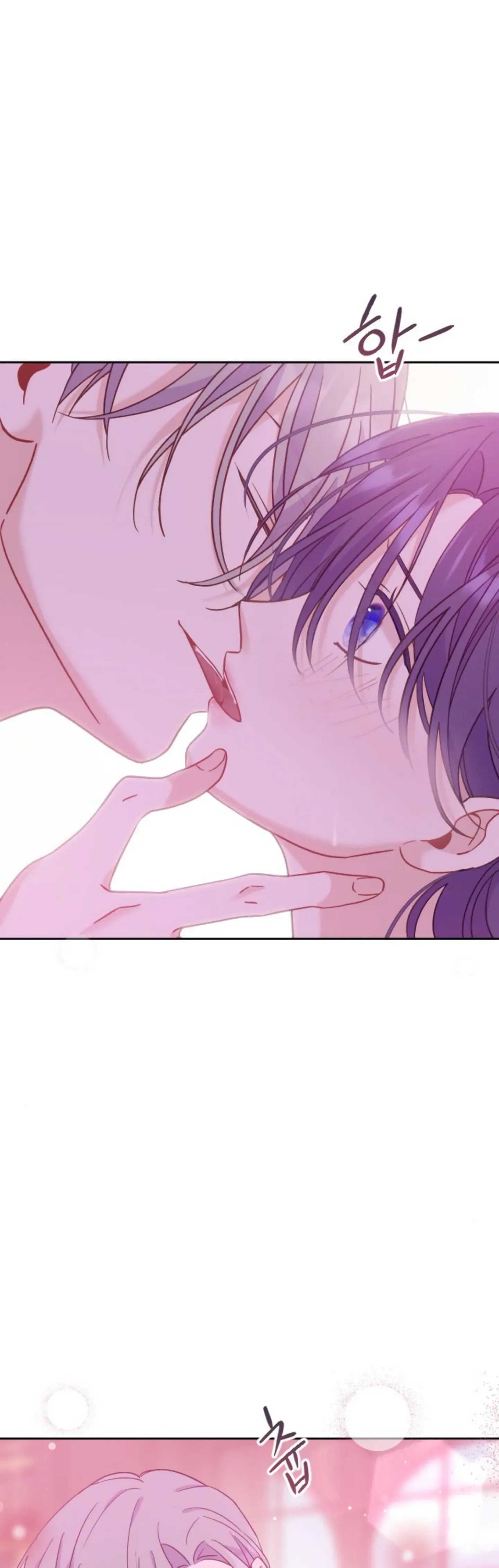 Fall in Love or Die Chapter 11 page 30