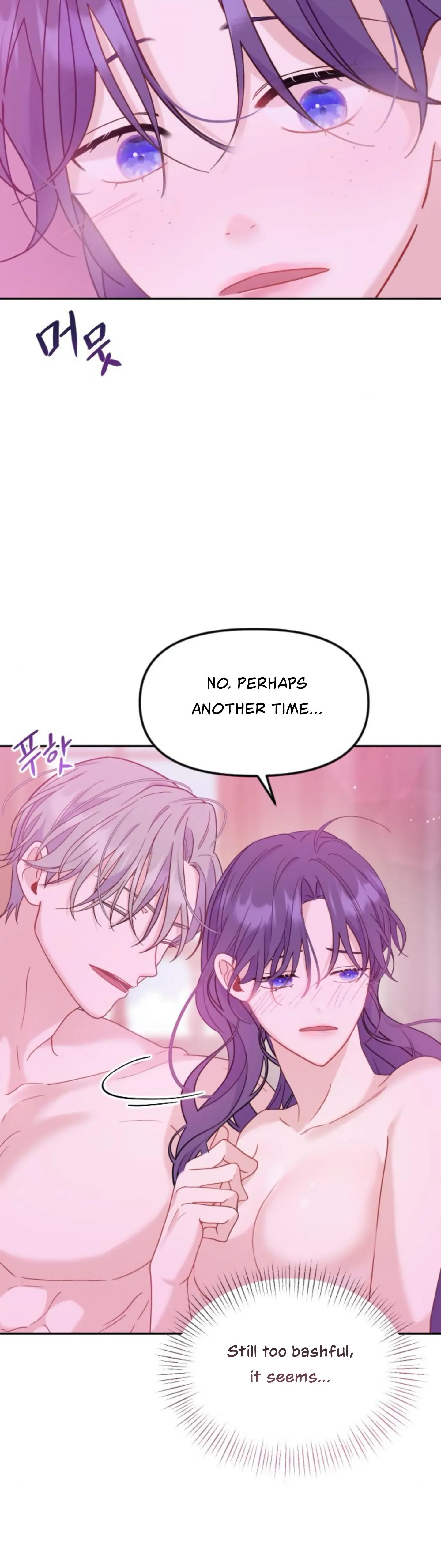 Fall in Love or Die Chapter 11 page 24