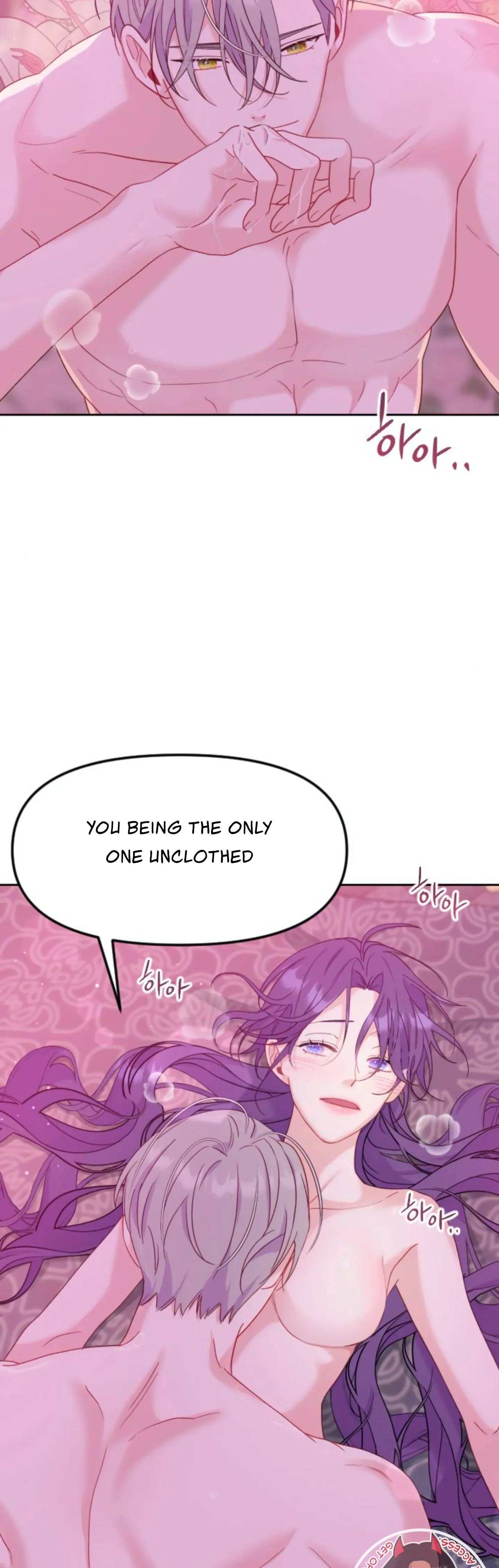 Fall in Love or Die Chapter 11 page 20