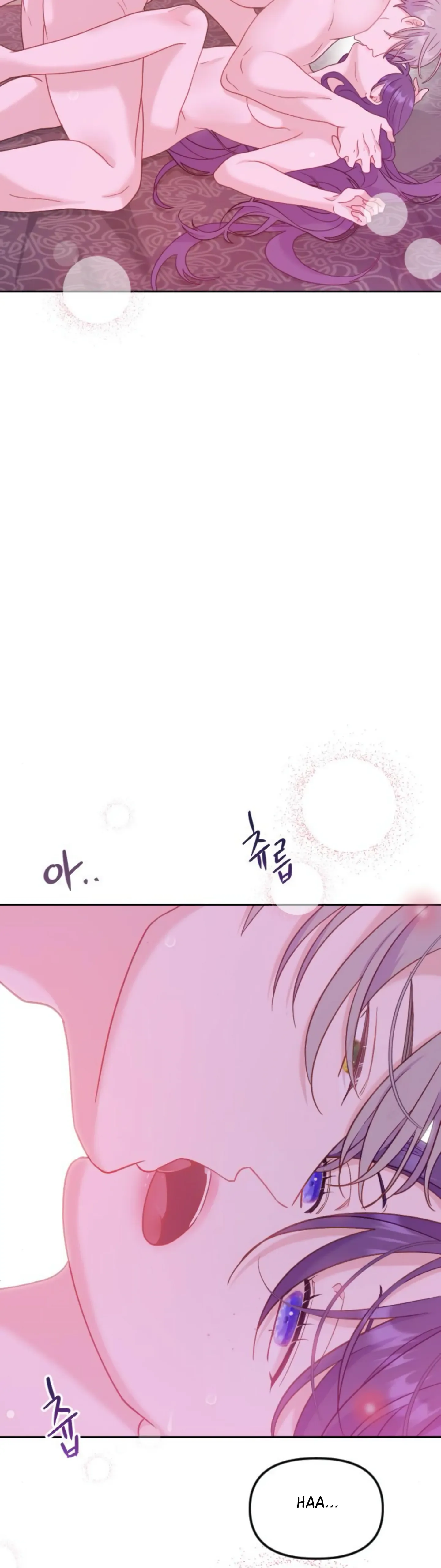 Fall in Love or Die Chapter 11 page 32