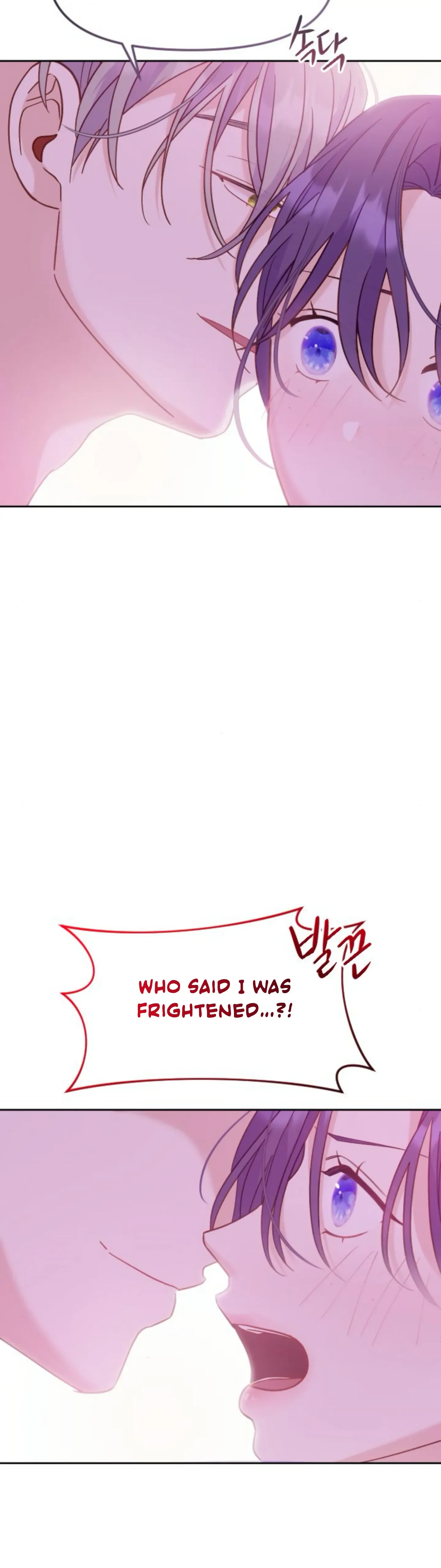 Fall in Love or Die Chapter 11 page 29