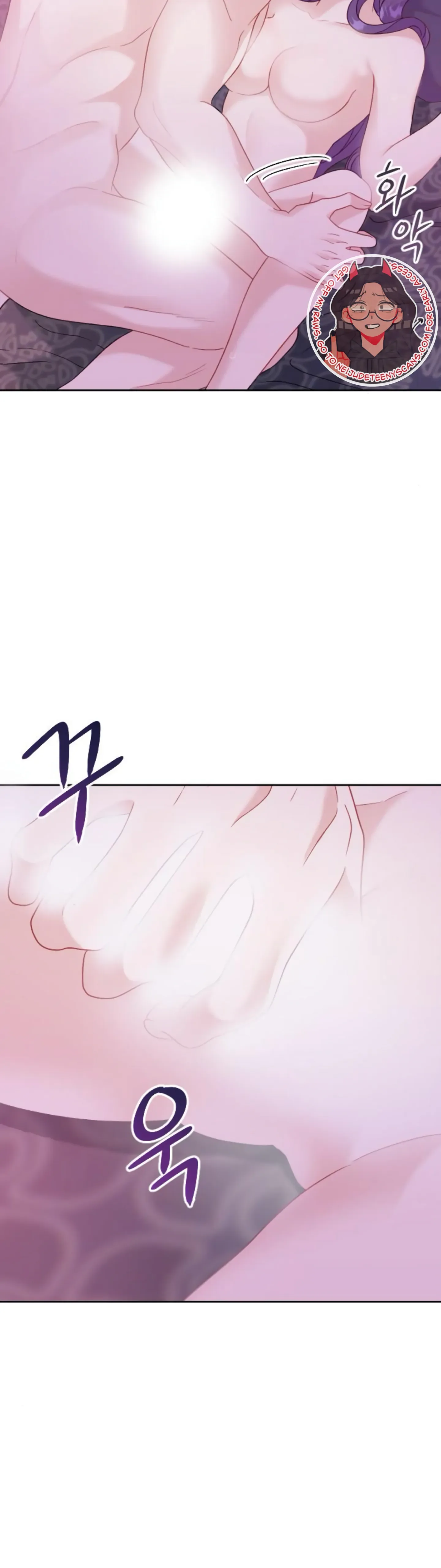Fall in Love or Die Chapter 11 page 36