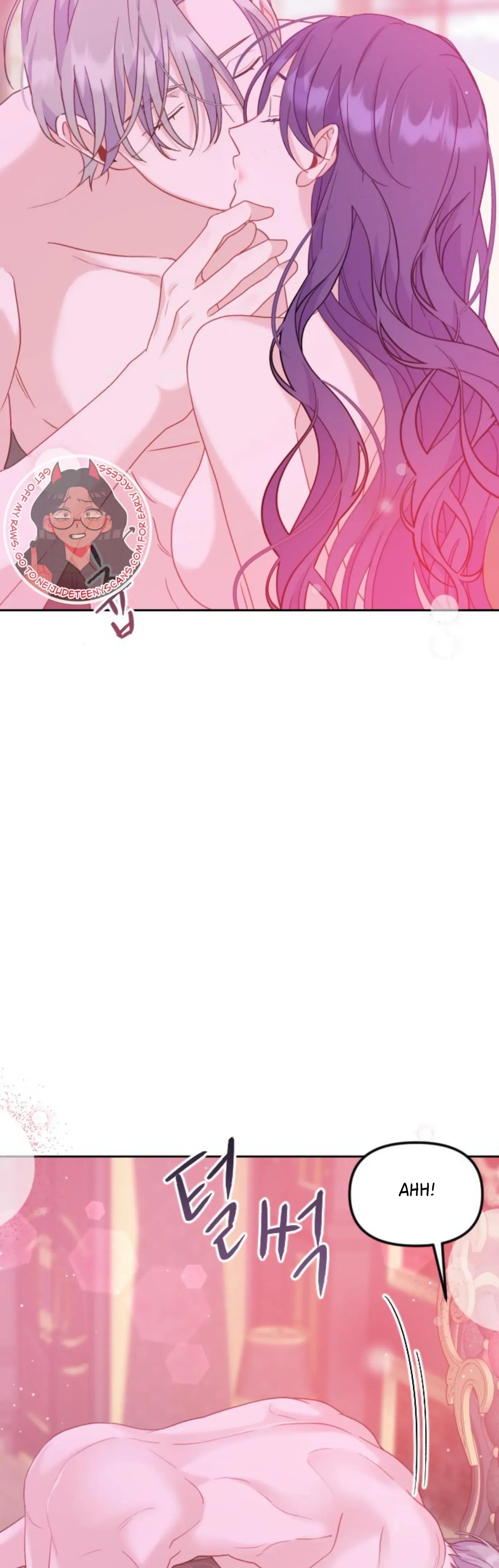 Fall in Love or Die Chapter 11 page 31